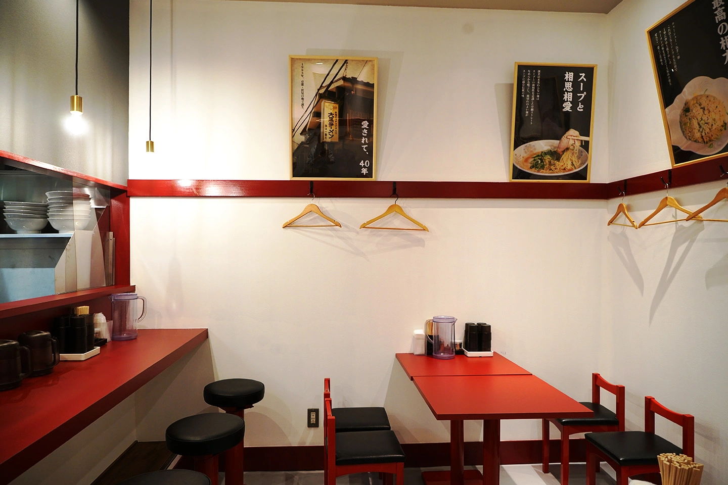 店内の様子