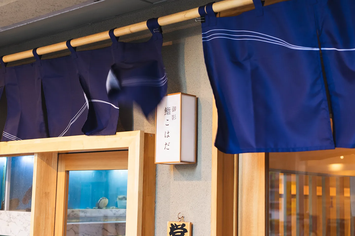 店内の様子