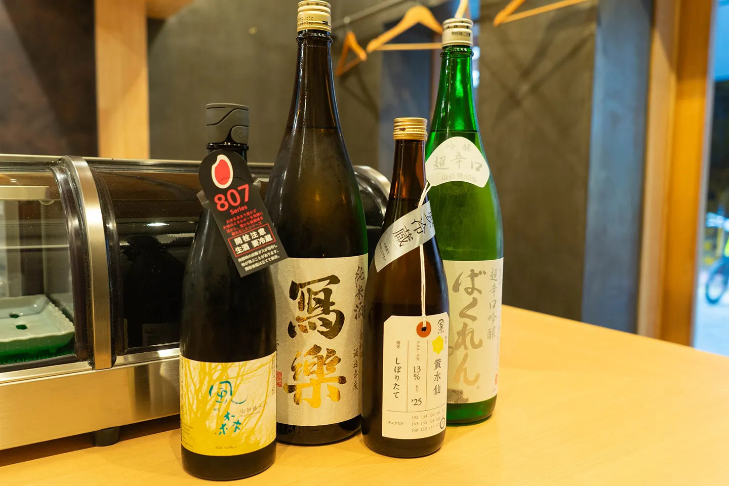 料理のイメージ