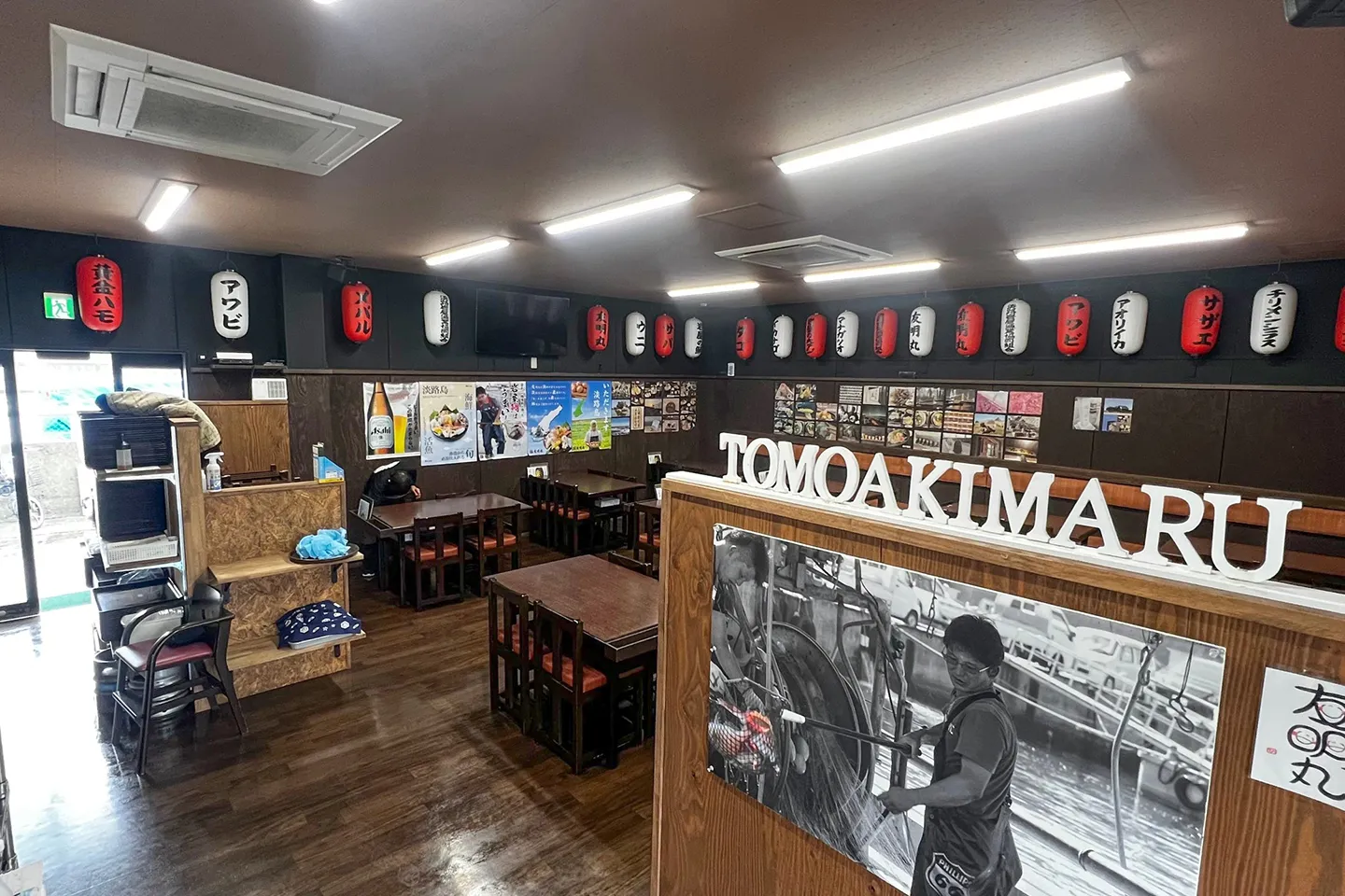 店内の様子