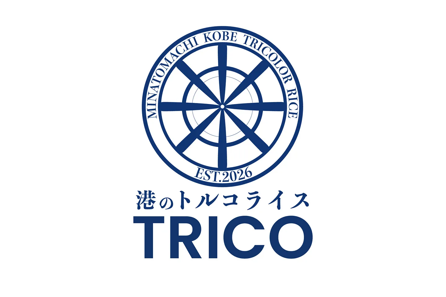 外観の様子