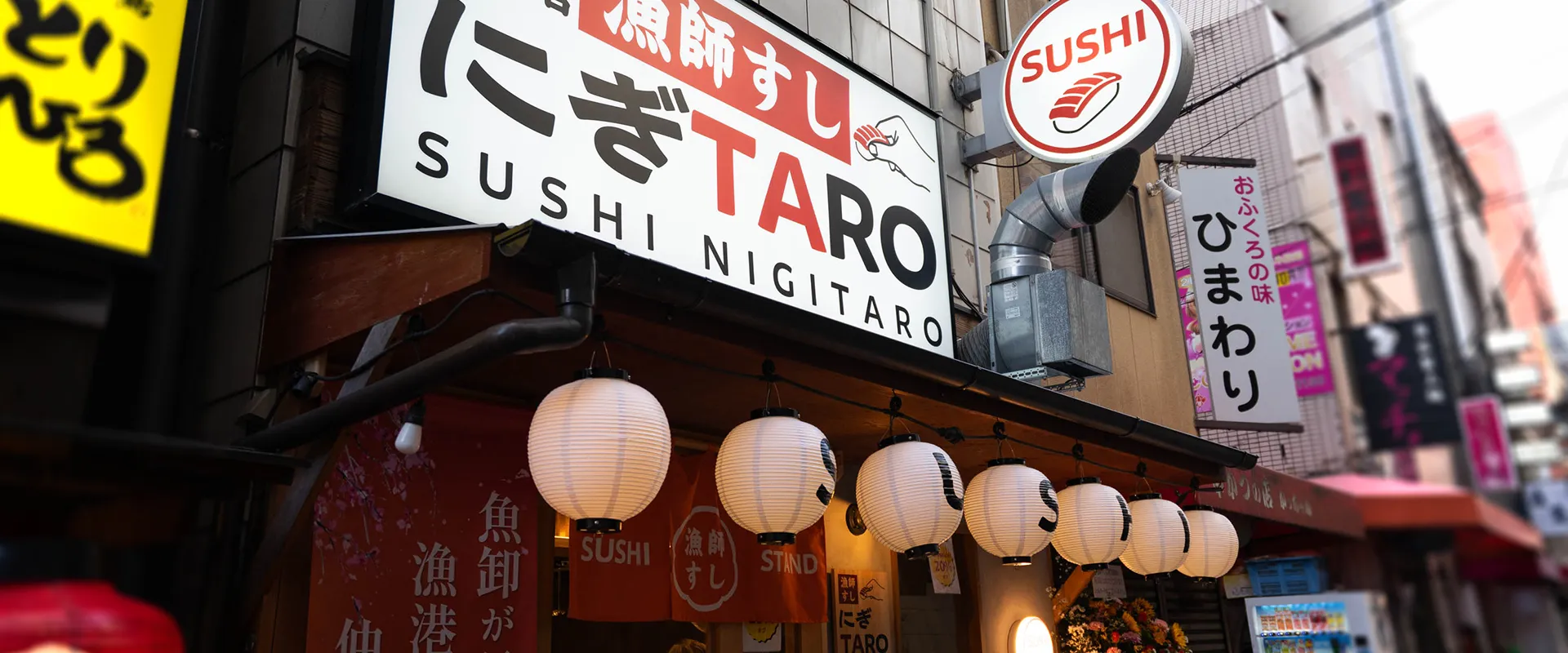 漁師すし にぎTARO メインビジュアル