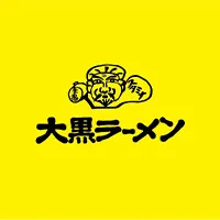 大黒ラーメン 三宮東店