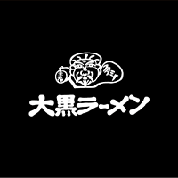 大黒ラーメン 北野坂店